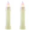 New Mr. Christmas 24" Set Of 2 Blow Mold Candles - Ivory